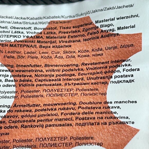 Factory Extreme Leather Studded Black Jacket Women's Size Small - Picture 7 of 12